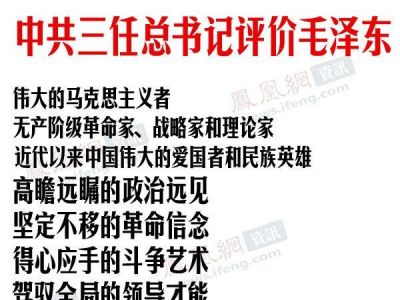 QQ图片20131227111351.jpg