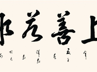老秘网