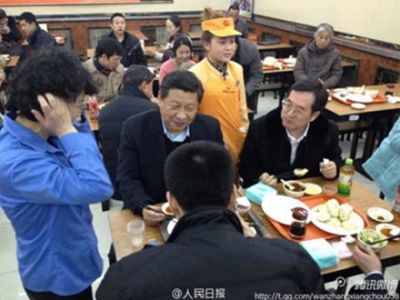 困惑