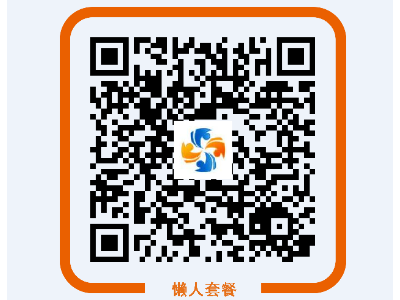 老秘网VIP会员