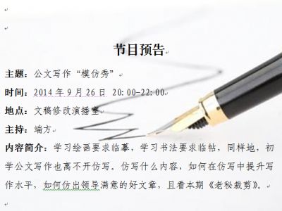 QQ截图20140925220921.jpg