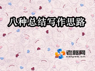 NeoImage_副1211本.jpg