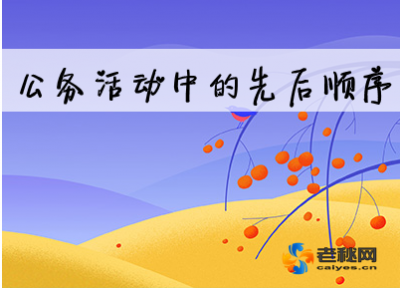 QQ截图20160601183338.png