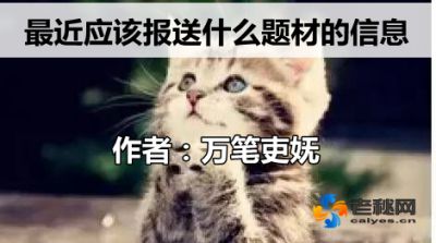 QQ图片20160528133631_副本.jpg