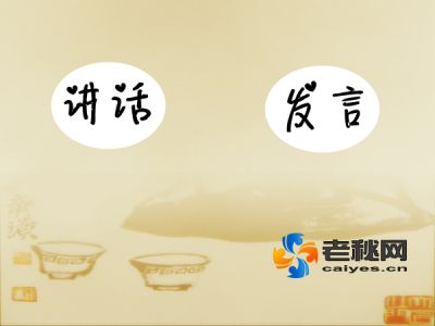 001Wo7ohgy6L3ZGzpf533&amp;690_副本.jpg