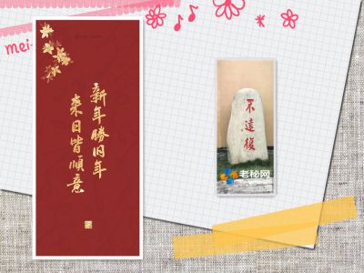 微信图片_20231229085800_副本.jpg